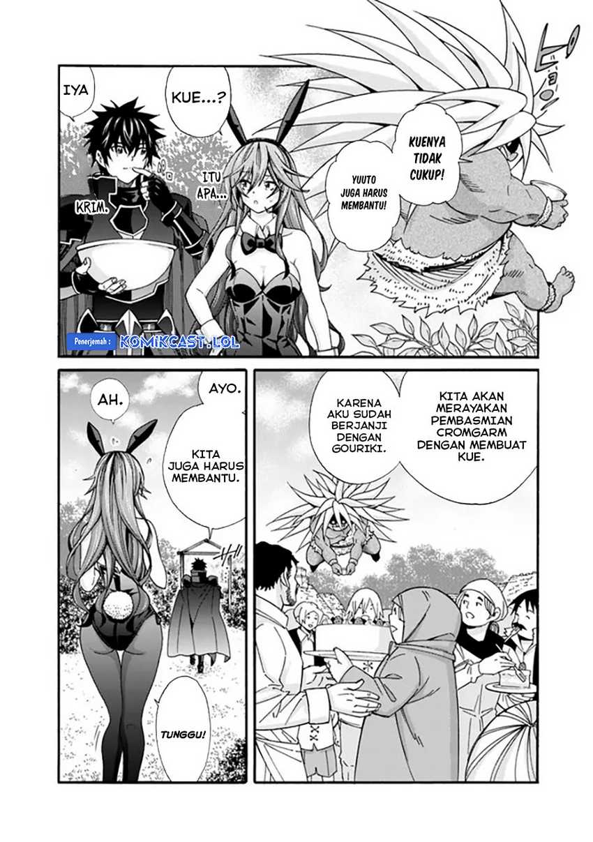 The Strongest Harem of Nobles Chapter 25 Gambar 9