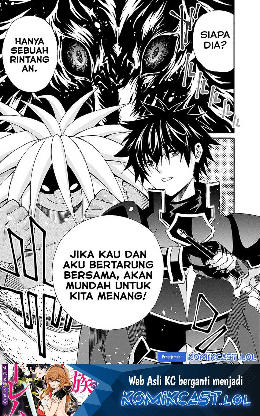 The Strongest Harem of Nobles Chapter 24 Gambar 16