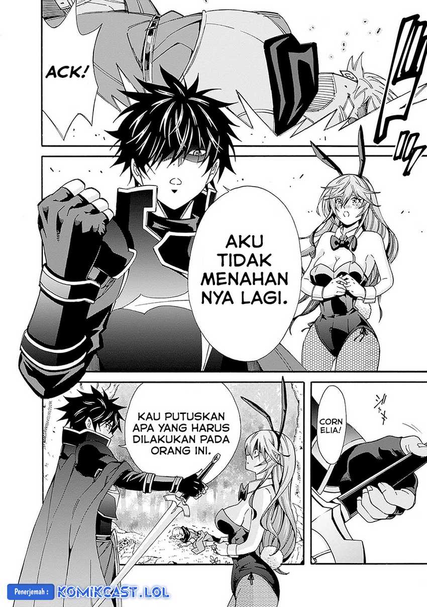 The Strongest Harem of Nobles Chapter 23 Gambar 15