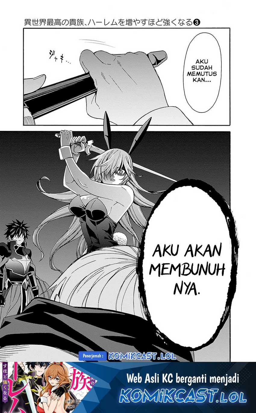 The Strongest Harem of Nobles Chapter 23 Gambar 16