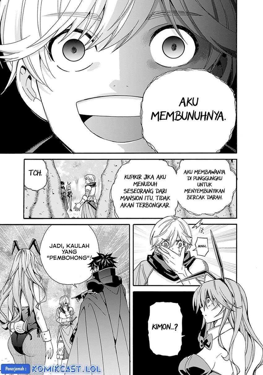 The Strongest Harem of Nobles Chapter 23 Gambar 6