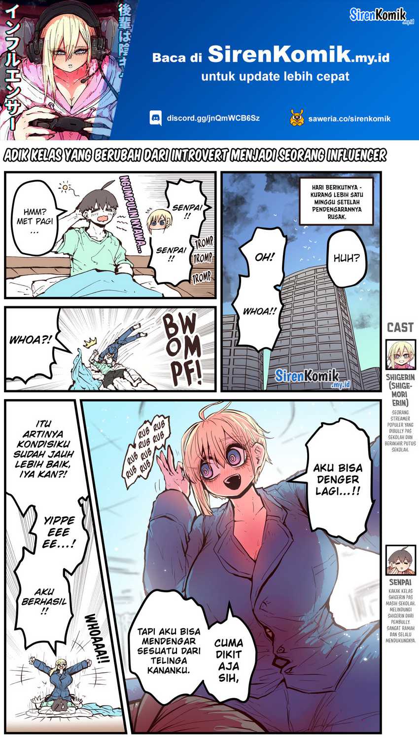 Baca Manga Kouhai wa Inkya Agari no Infuruensaa Chapter 6 Gambar 2