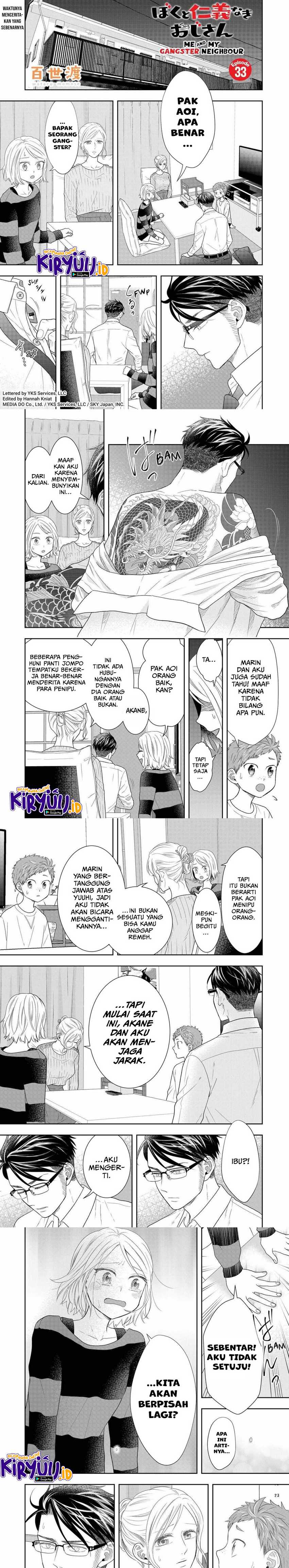 Baca Manga Me and My Gangster Neighbour Chapter 33 Gambar 2