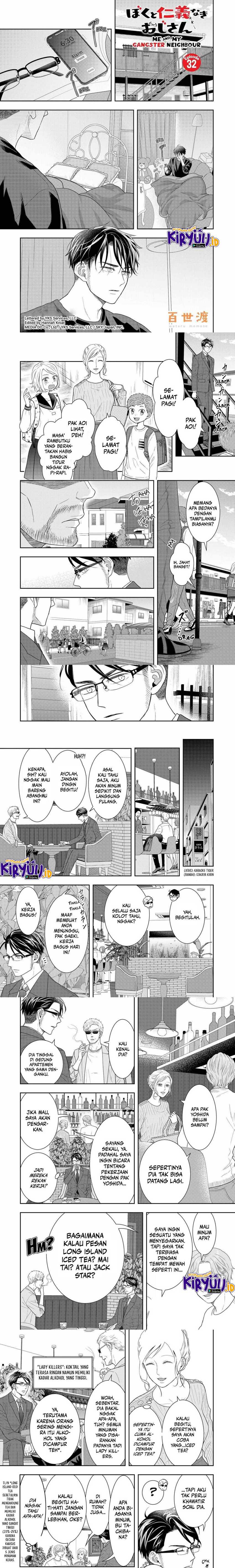 Baca Manga Me and My Gangster Neighbour Chapter 32 Gambar 2