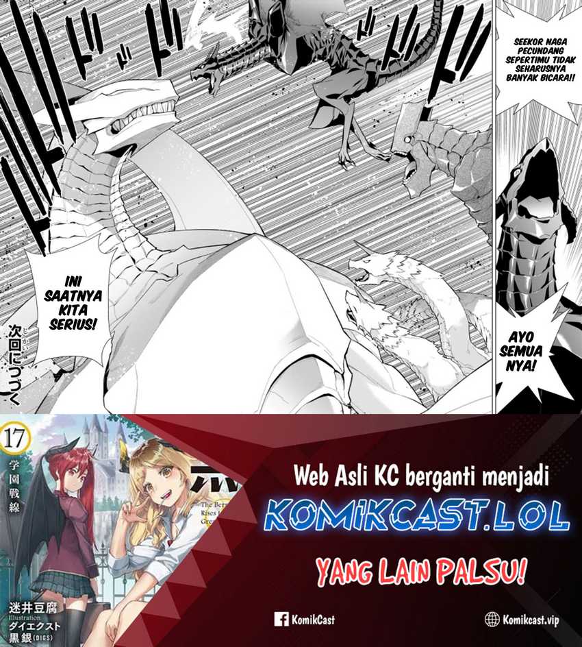 Kuro no Shoukanshi Chapter 132 Gambar 19