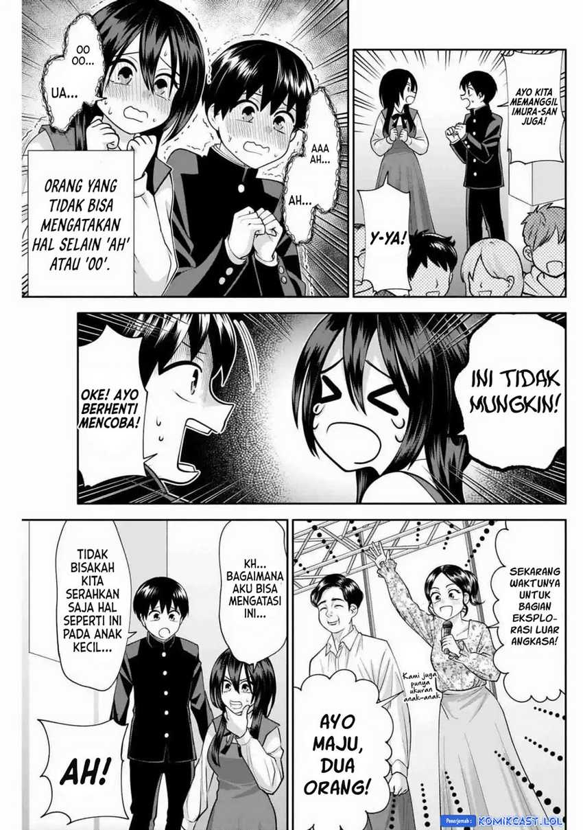 Shigure-san Wants To Shine! Chapter 14 Gambar 6