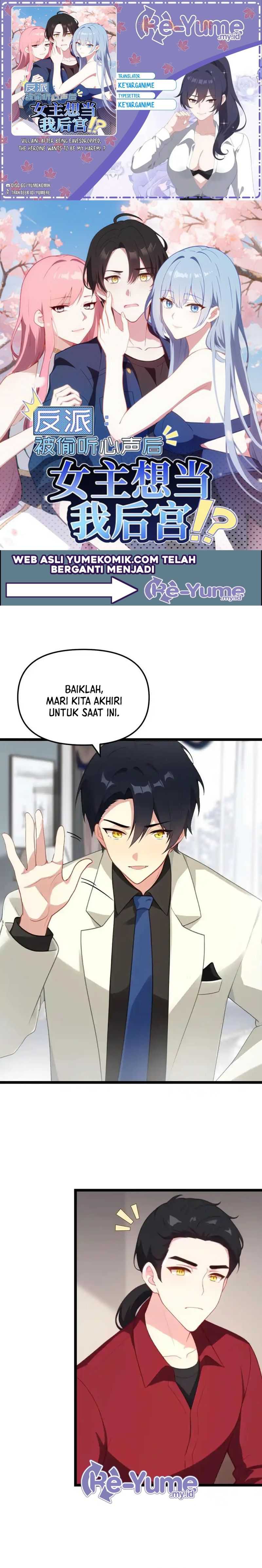 Baca Komik Villain: After Being Eavesdropped, The Heroine Wants To Be My Harem!? Chapter 74 Gambar 1
