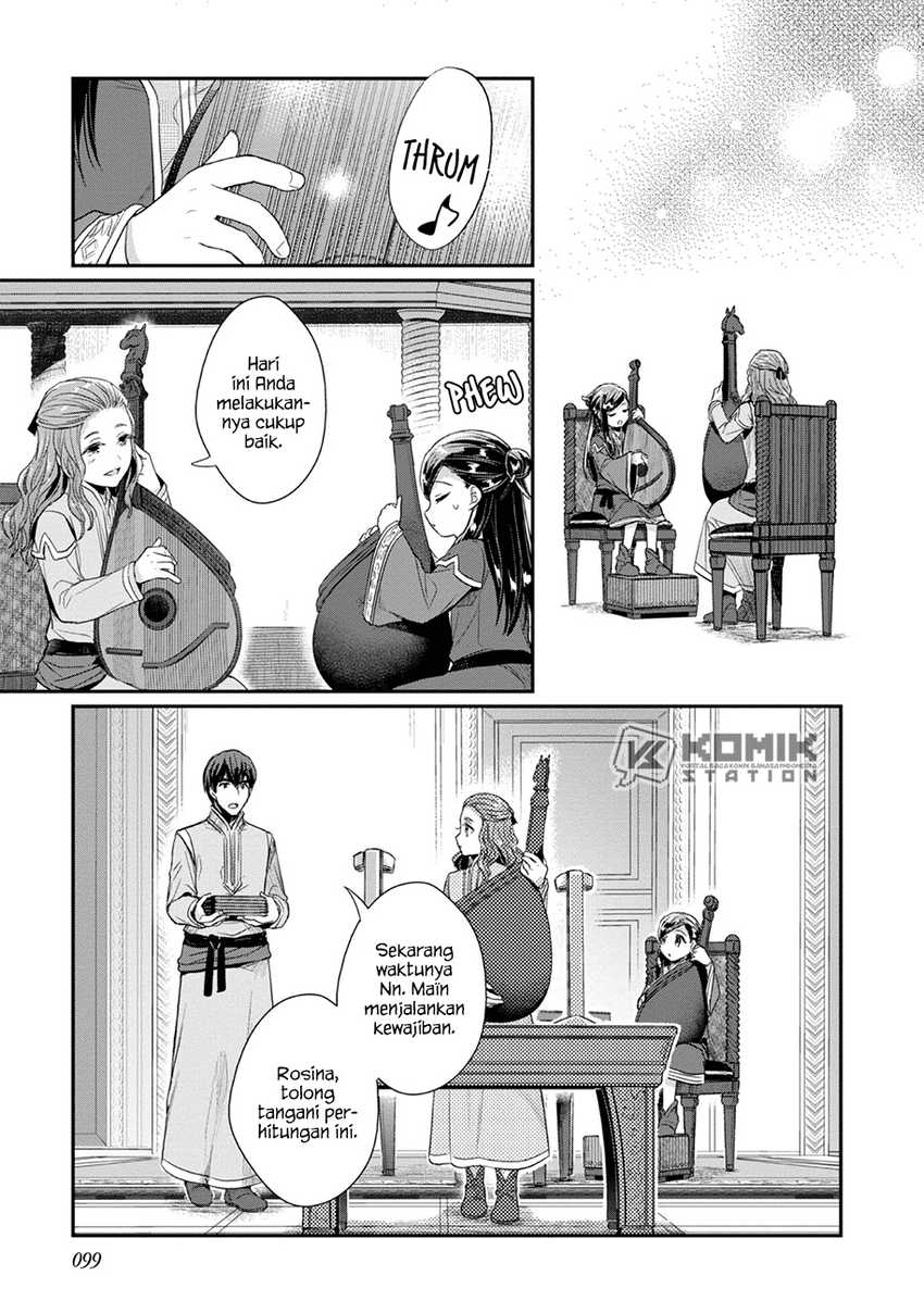 Honzuki no Gekokujou: Part 2 Chapter 24 Gambar 12