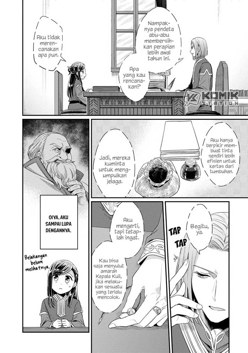 Honzuki no Gekokujou: Part 2 Chapter 24 Gambar 15