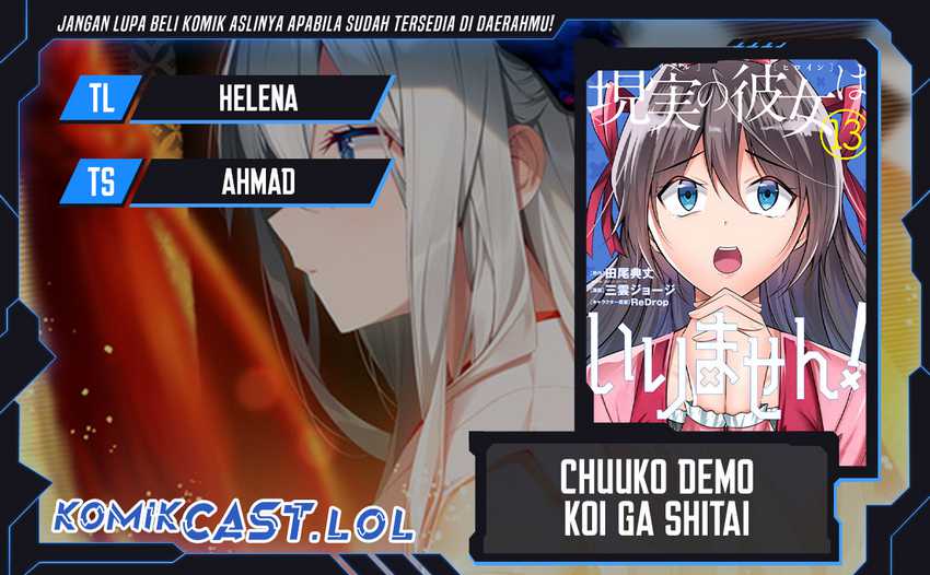 Baca Komik Chuuko demo Koi ga Shitai! Chapter 119 Gambar 1