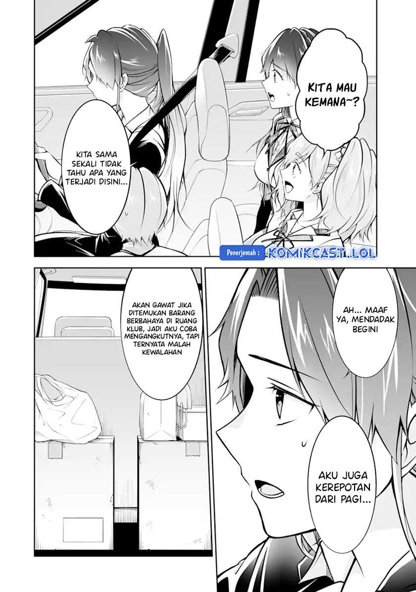 Chuuko demo Koi ga Shitai! Chapter 119 Gambar 17