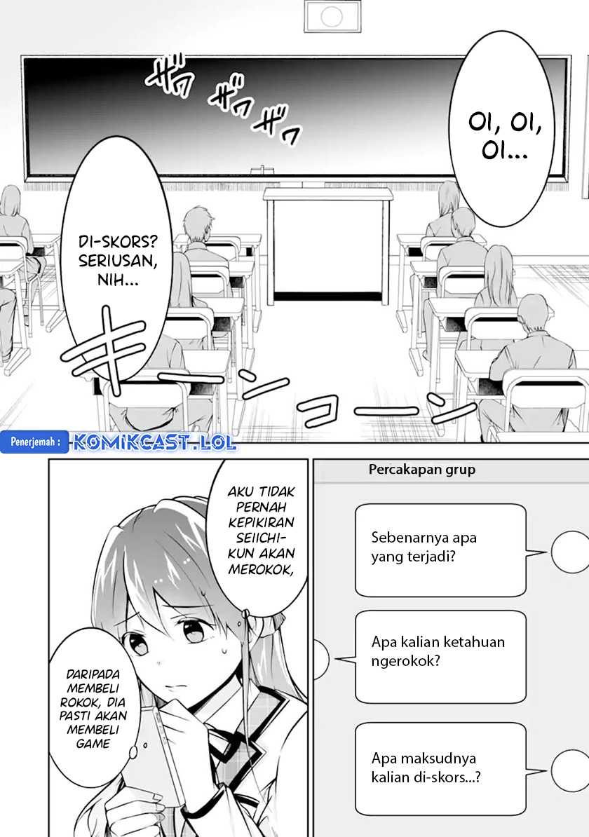 Chuuko demo Koi ga Shitai! Chapter 119 Gambar 3