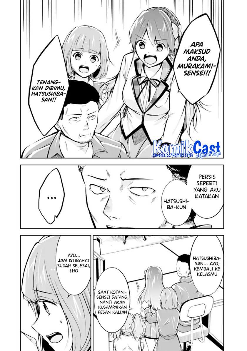 Chuuko demo Koi ga Shitai! Chapter 119 Gambar 7