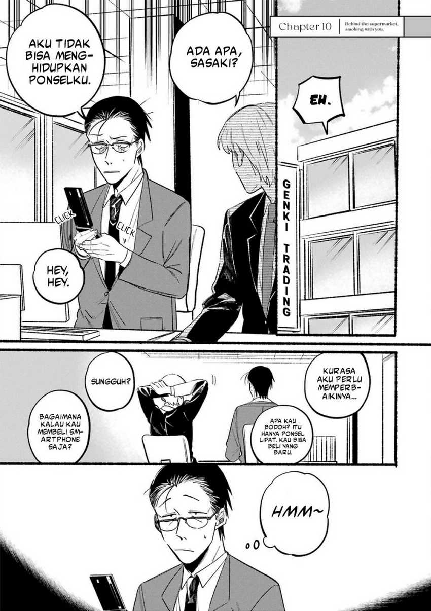 Baca Manga A Story About Smoking at the Back of the Supermarket Chapter 10 Gambar 2