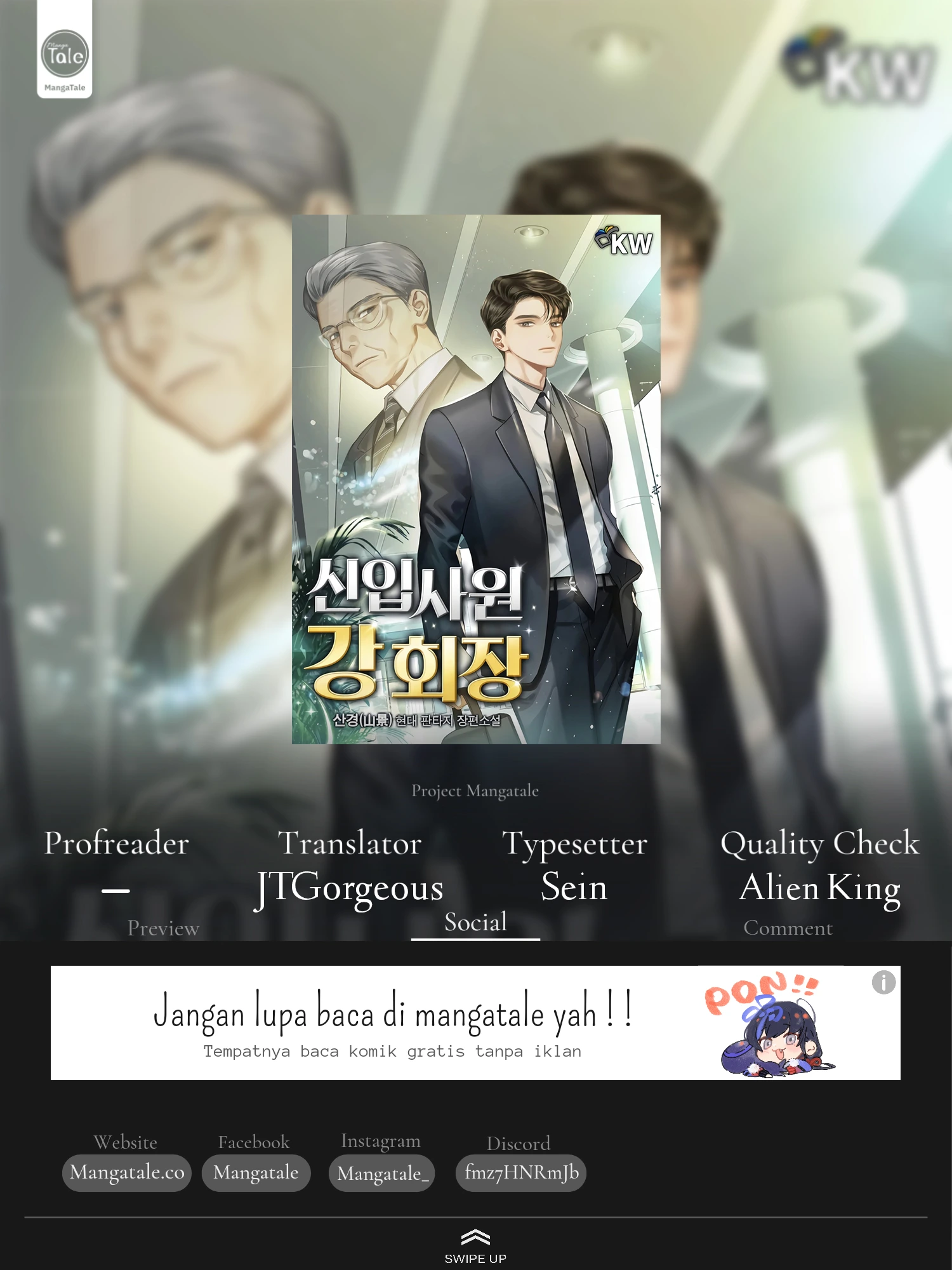 Baca Komik Chairman Kang, The New Employee Chapter 35 Gambar 1