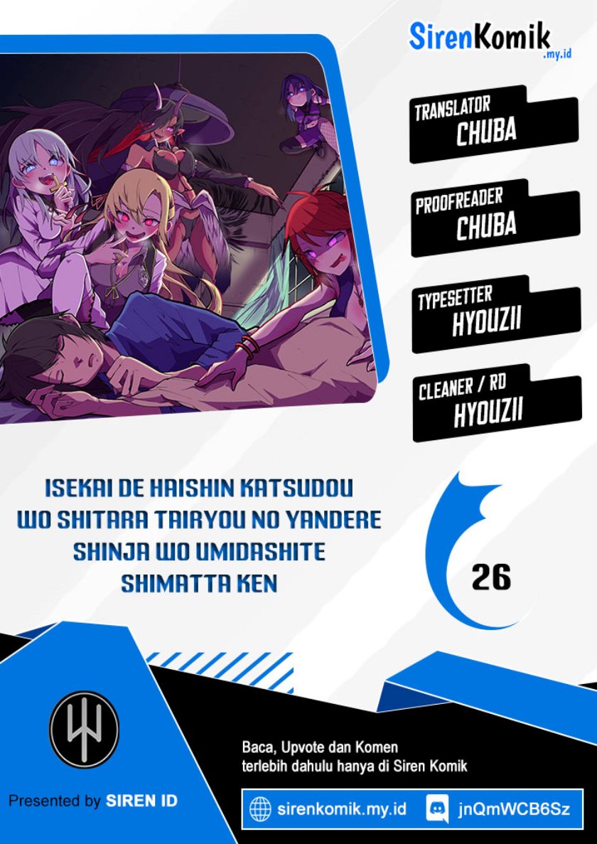 Baca Komik Isekai de Haishin Katsudou wo Shitara Tairyou no Yandere Shinja wo Umidashite Shimatta Ken Chapter 26 Gambar 1