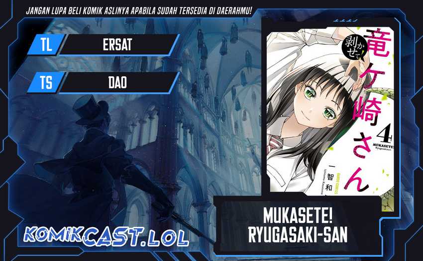 Baca Komik Mukasete! Ryugasaki-san Chapter 88 Gambar 1