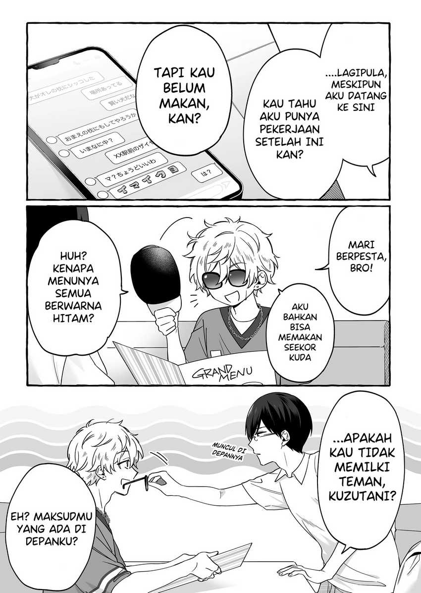 Damedol to Sekai ni Hitori Dake no Fan (Serialization)  Chapter 15 Gambar 11