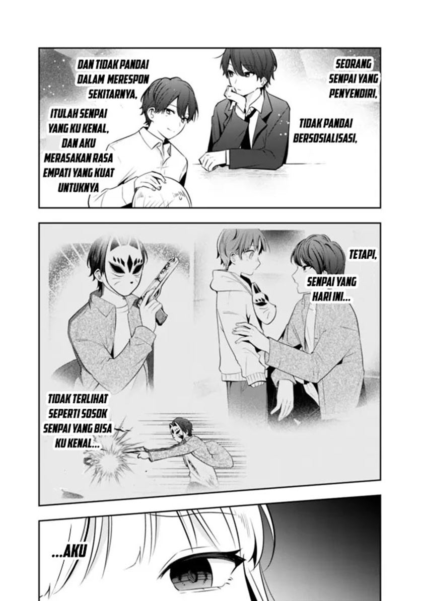 Shachiku Desu Ga Shuzoku Shinka Shite Saikyou E To Itarimasu Chapter 17 Gambar 12