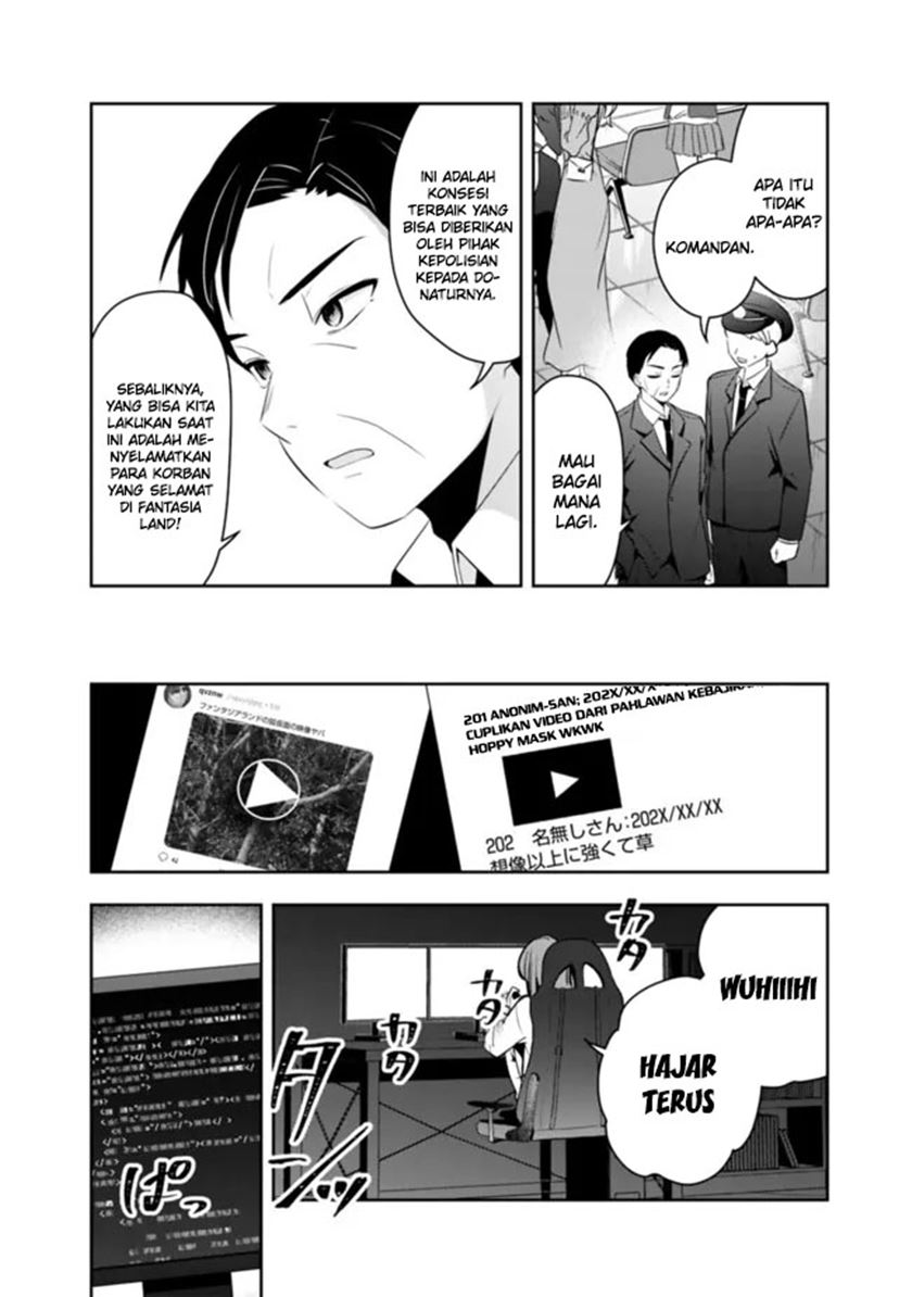 Shachiku Desu Ga Shuzoku Shinka Shite Saikyou E To Itarimasu Chapter 17 Gambar 8