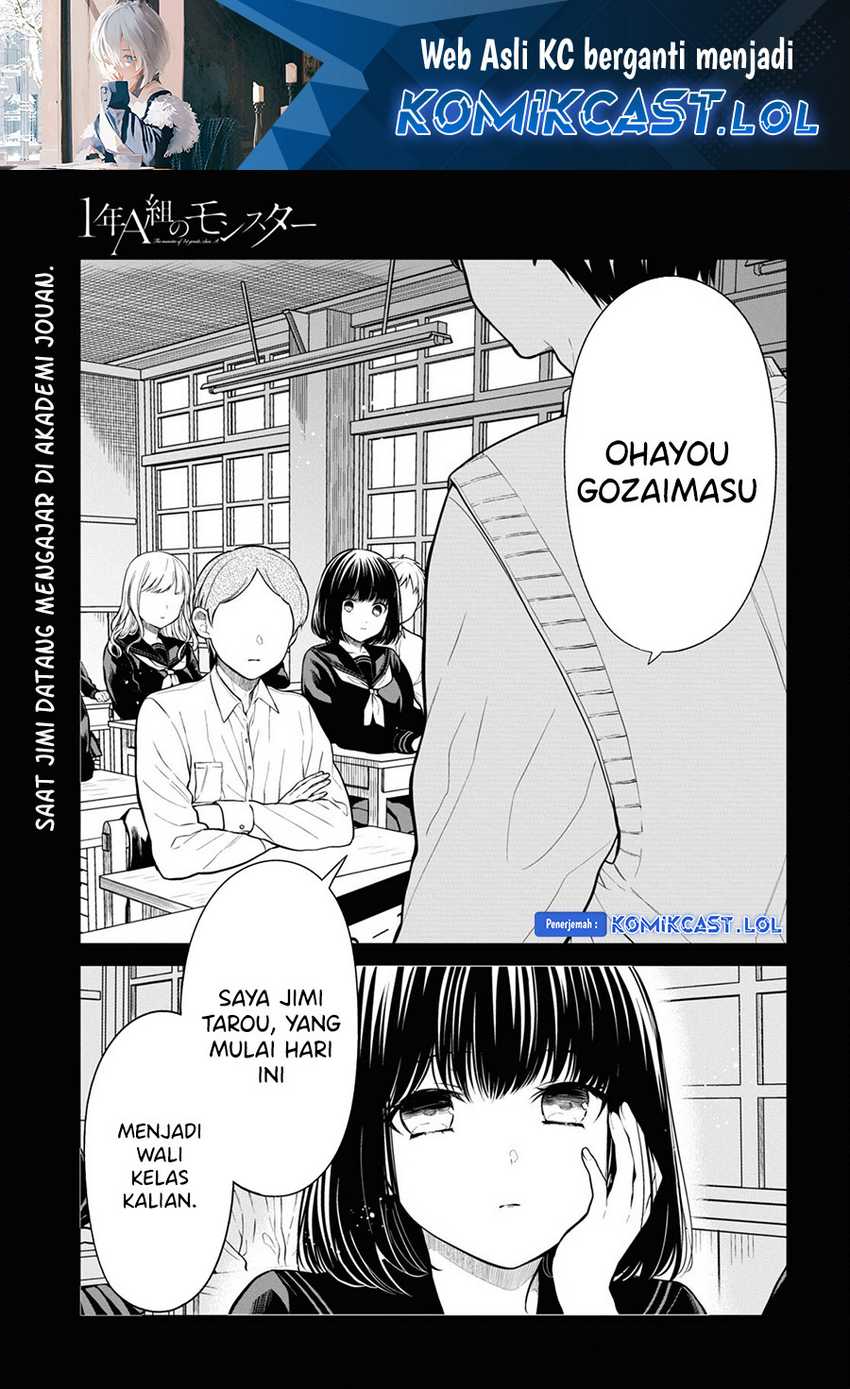 Baca Manga 1-nen A-gumi no Monster Chapter 65 Gambar 2