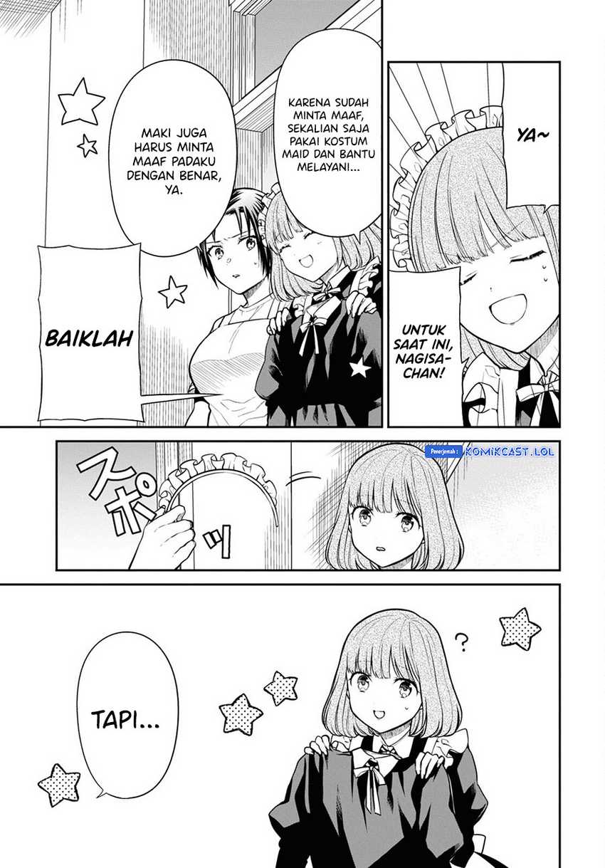 1-nen A-gumi no Monster Chapter 65 Gambar 24