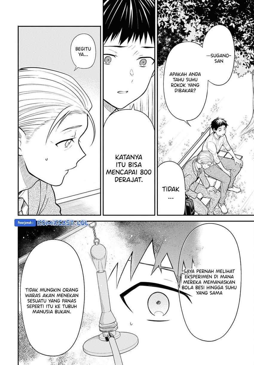 1-nen A-gumi no Monster Chapter 65 Gambar 7