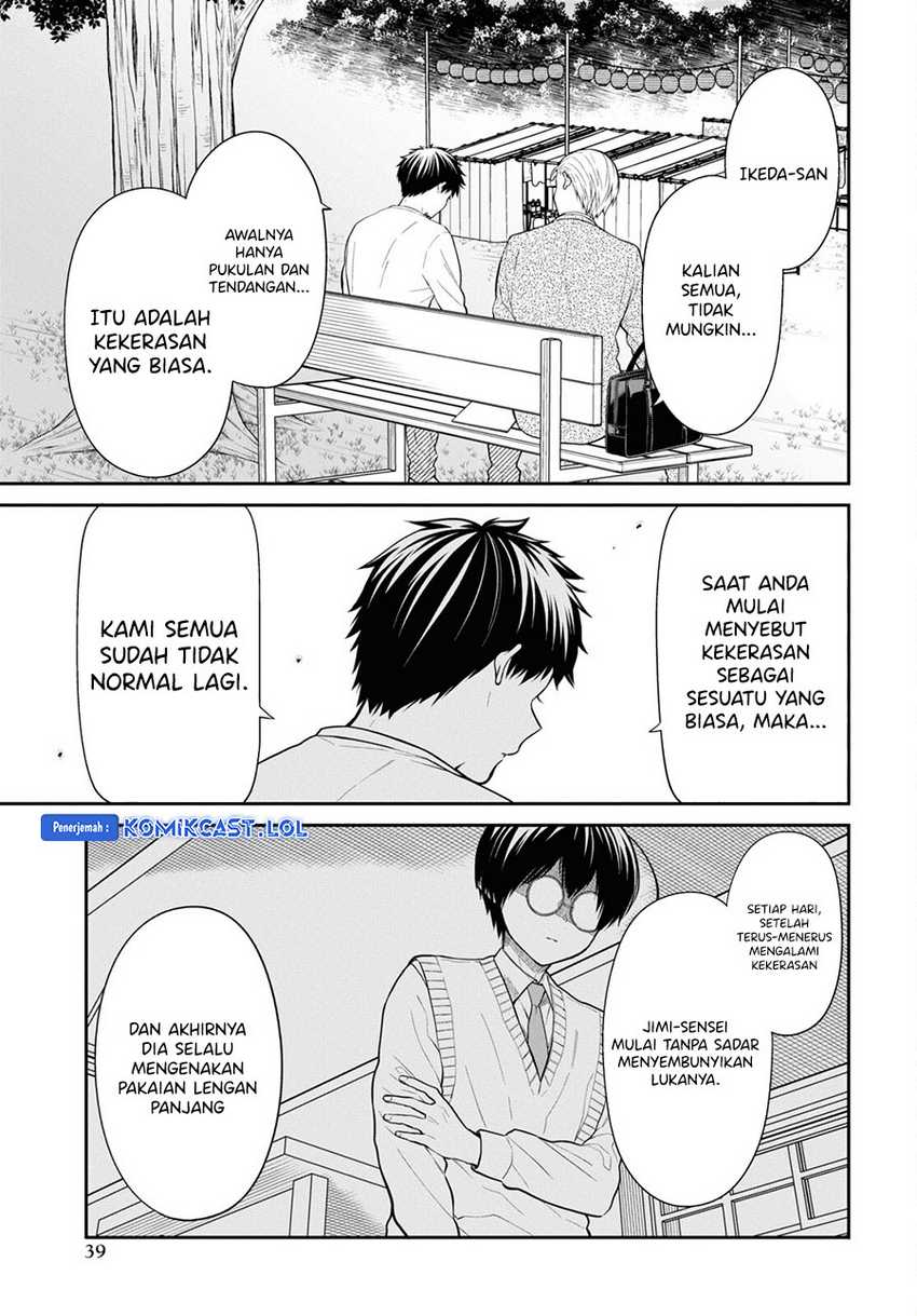 1-nen A-gumi no Monster Chapter 65 Gambar 8