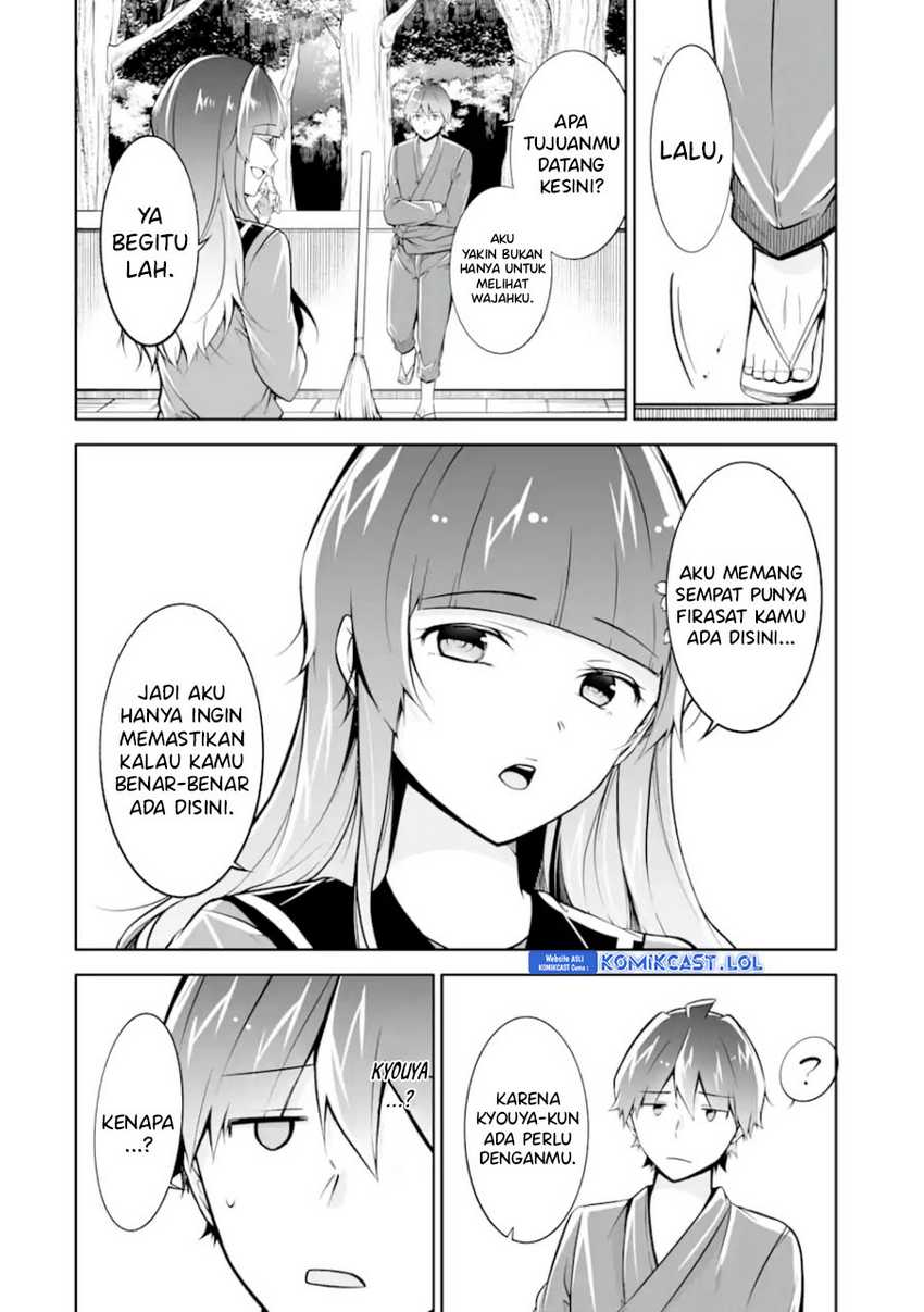 Chuuko demo Koi ga Shitai! Chapter 121 Gambar 7