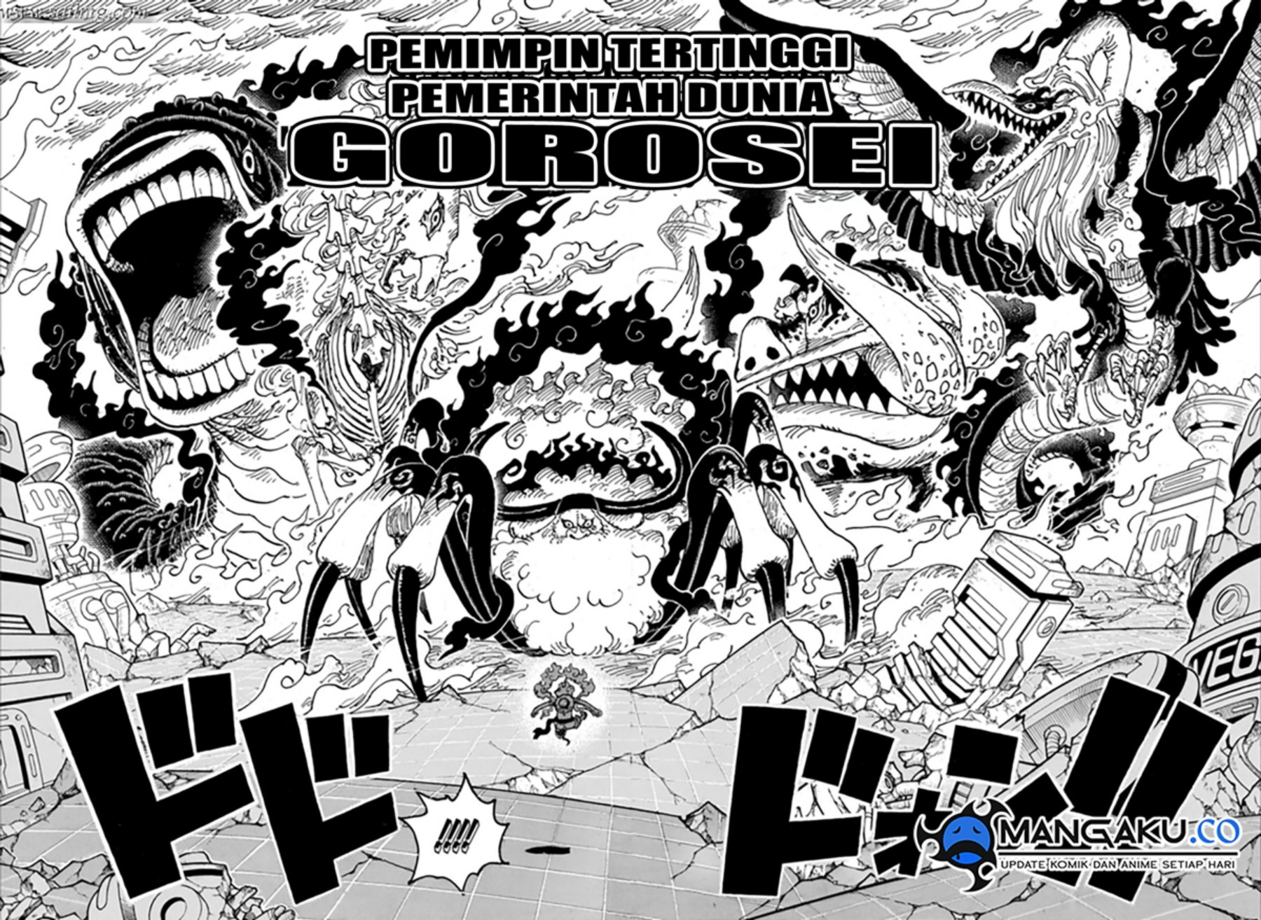 One Piece Chapter 1110 Gambar 6