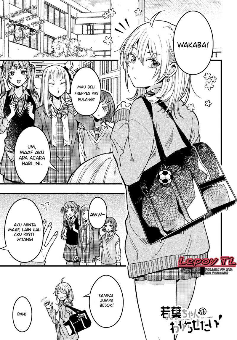 Baca Manga Wakaba-chan wa Wakarasetai Chapter 4 Gambar 2