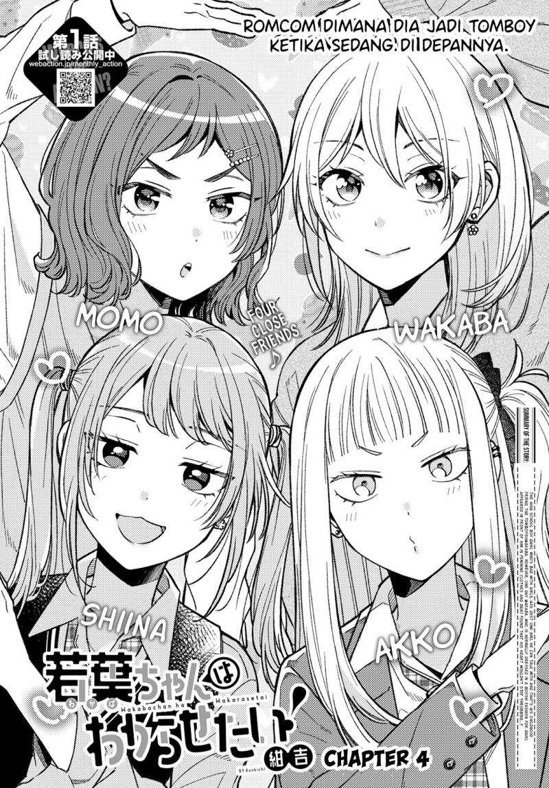 Wakaba-chan wa Wakarasetai Chapter 4 Gambar 3