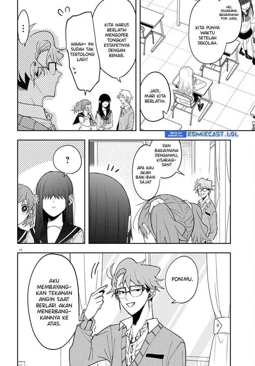 Kisaragi-san has a Piercing Gaze Chapter 8 Gambar 11