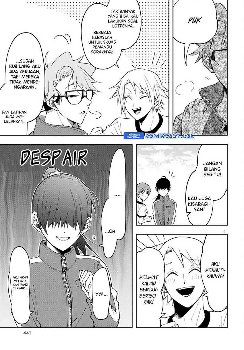 Kisaragi-san has a Piercing Gaze Chapter 8 Gambar 14