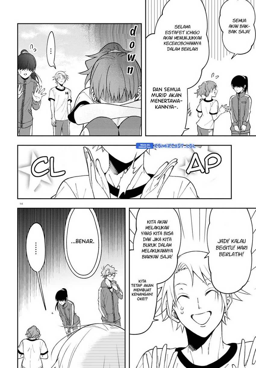 Kisaragi-san has a Piercing Gaze Chapter 8 Gambar 15