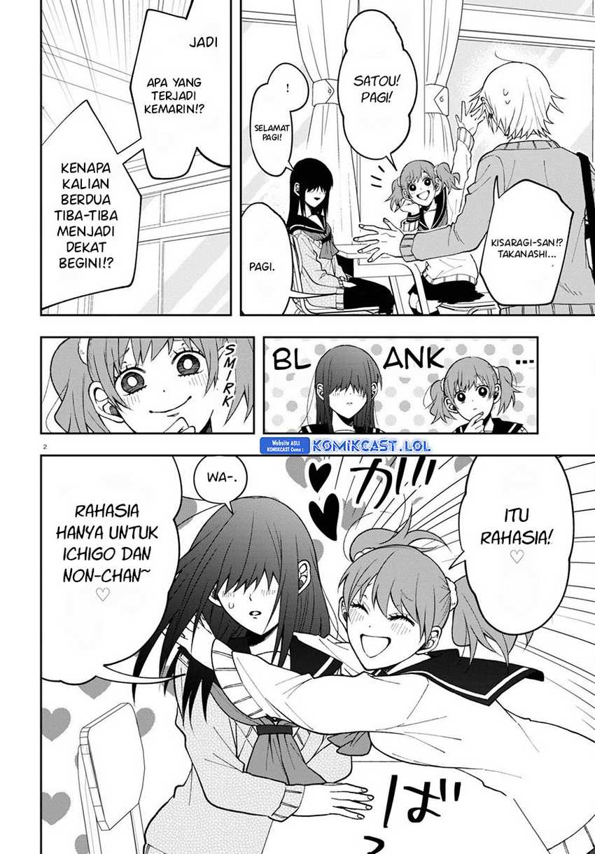 Kisaragi-san has a Piercing Gaze Chapter 8 Gambar 3