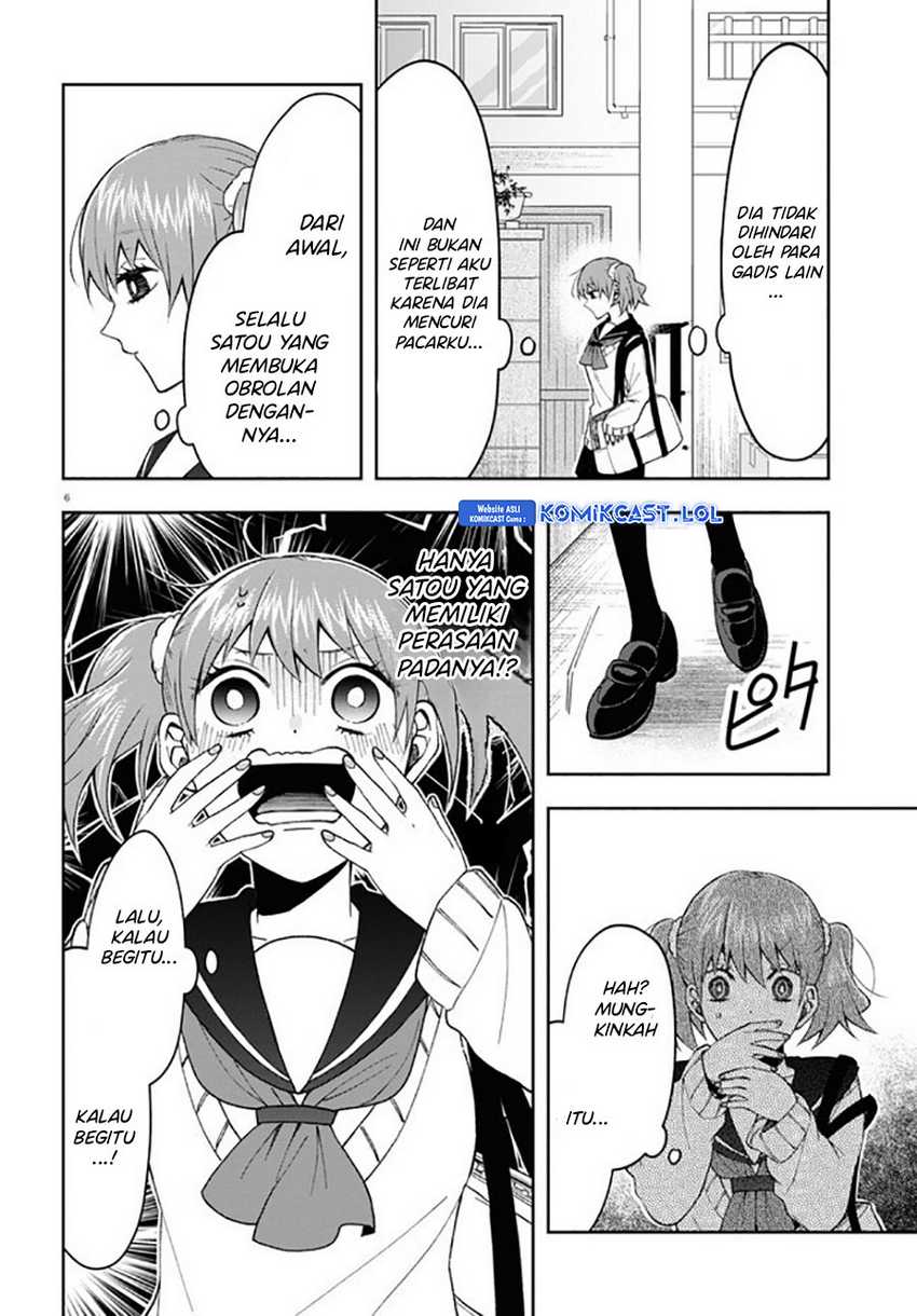 Kisaragi-san has a Piercing Gaze Chapter 7 Gambar 10