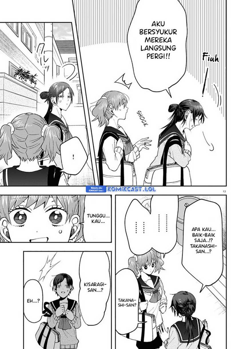 Kisaragi-san has a Piercing Gaze Chapter 7 Gambar 17