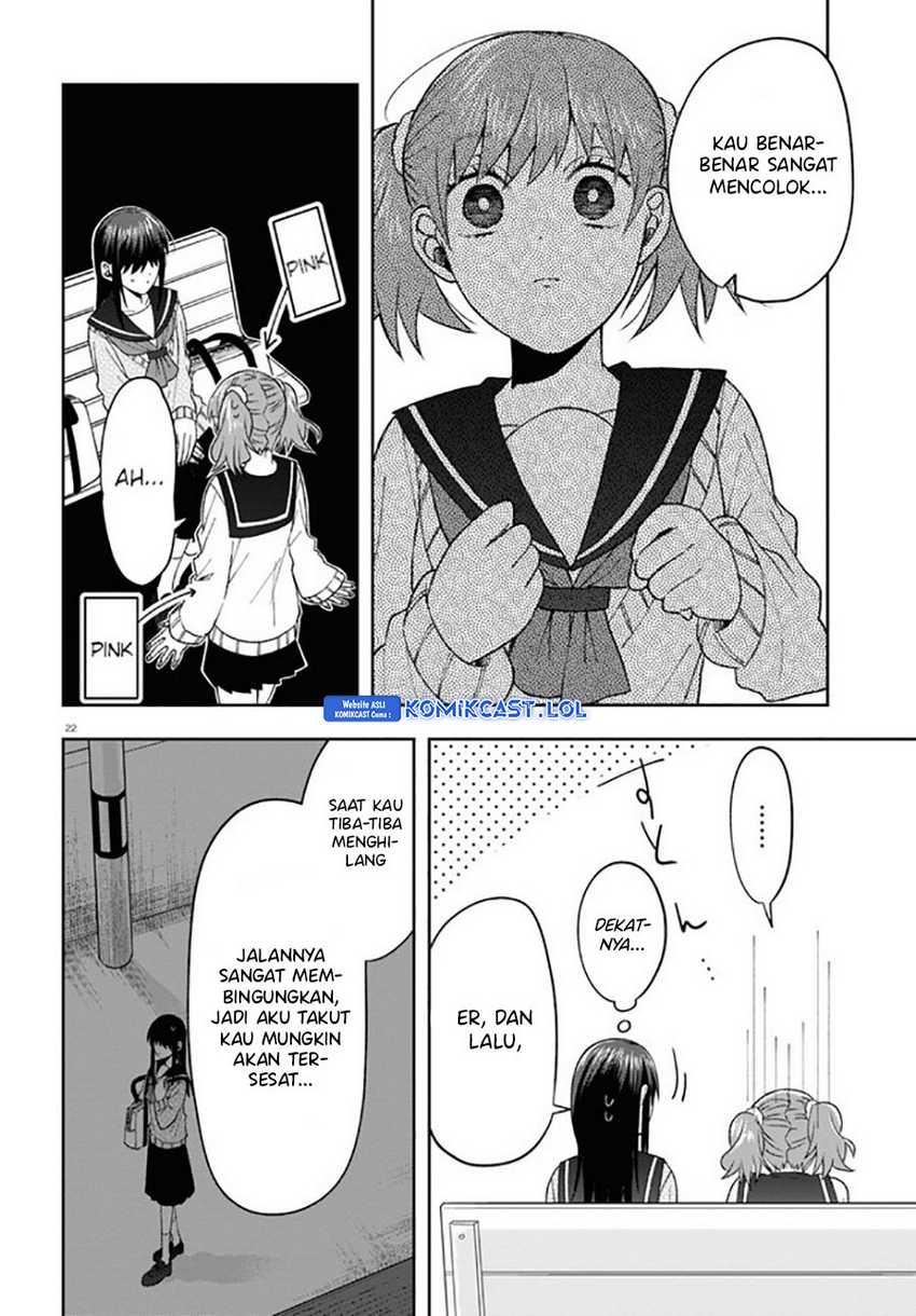 Kisaragi-san has a Piercing Gaze Chapter 7 Gambar 26
