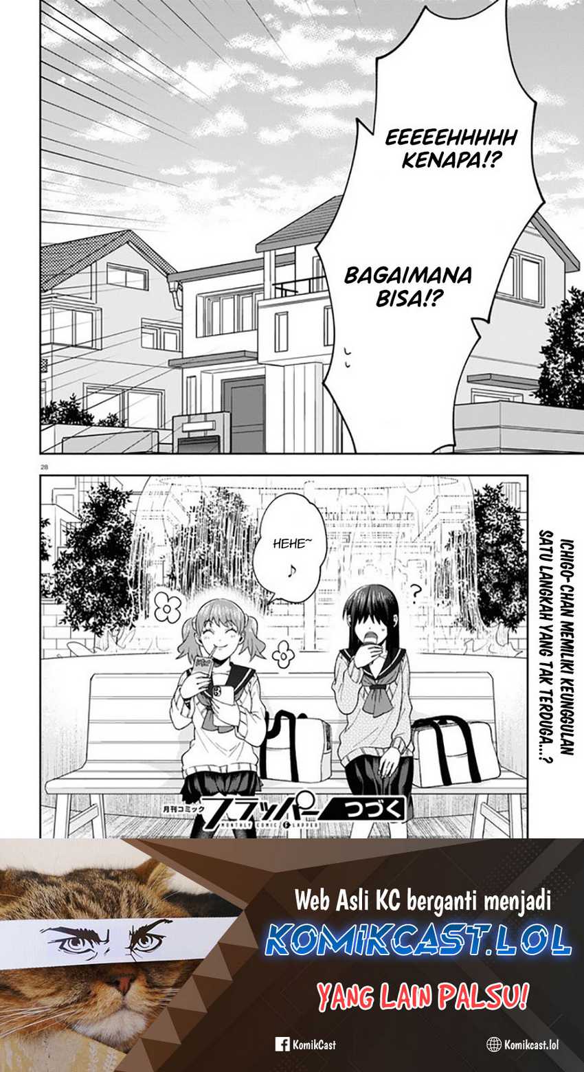 Kisaragi-san has a Piercing Gaze Chapter 7 Gambar 32
