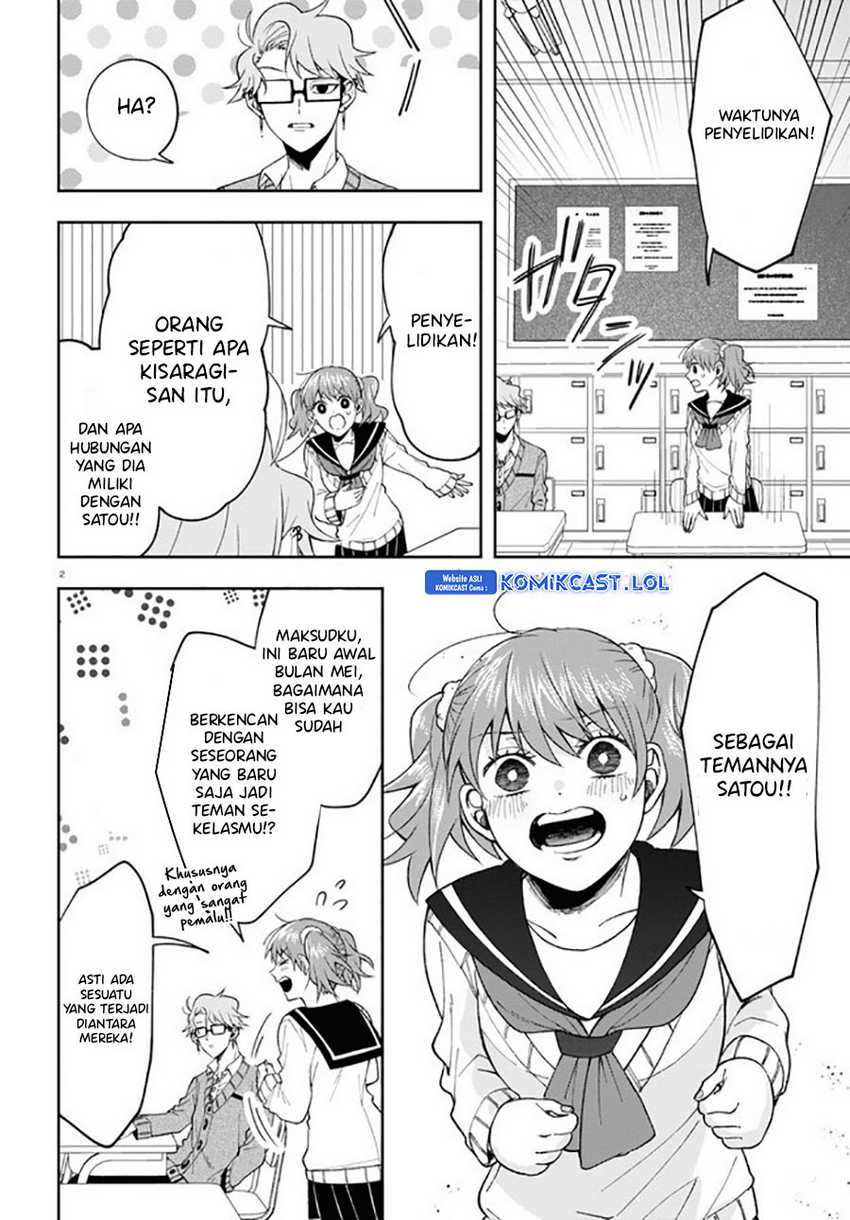 Kisaragi-san has a Piercing Gaze Chapter 7 Gambar 6