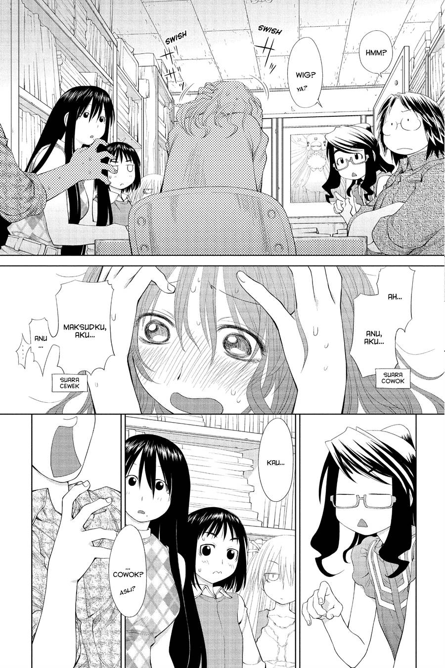 Genshiken – The Society for the Study of Modern Visual Culture Chapter 56 Gambar 21