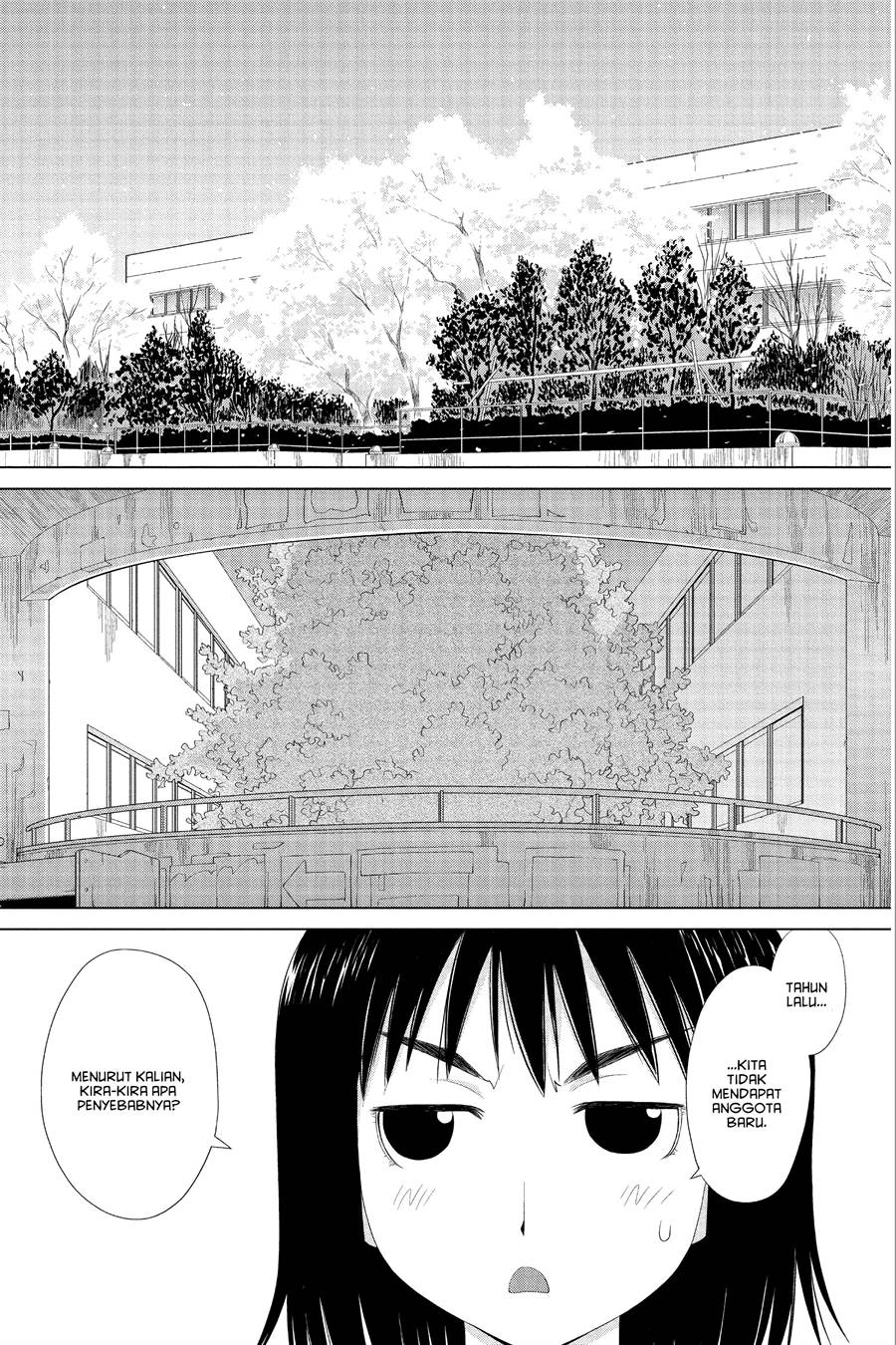 Genshiken – The Society for the Study of Modern Visual Culture Chapter 56 Gambar 3