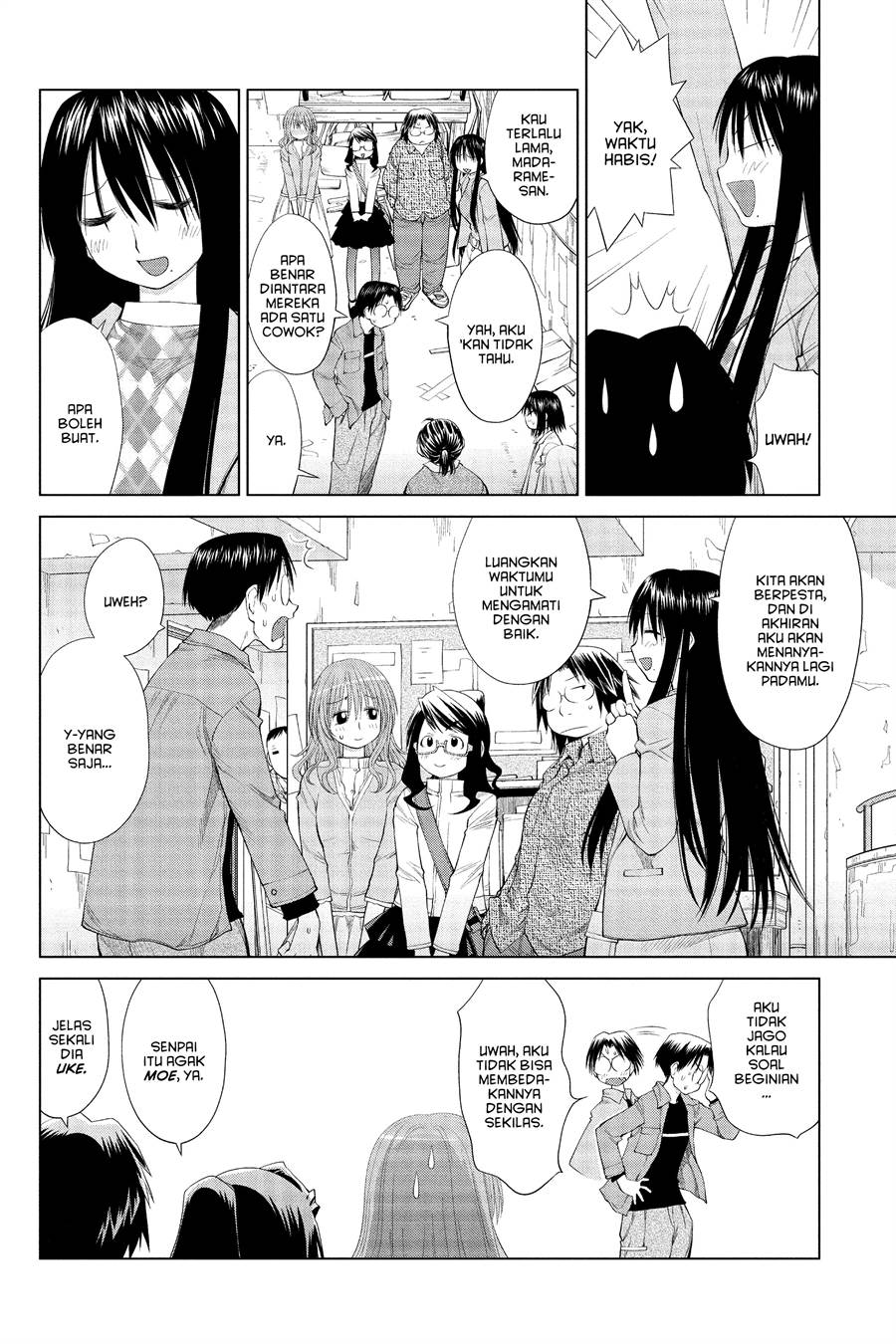 Genshiken – The Society for the Study of Modern Visual Culture Chapter 56 Gambar 30