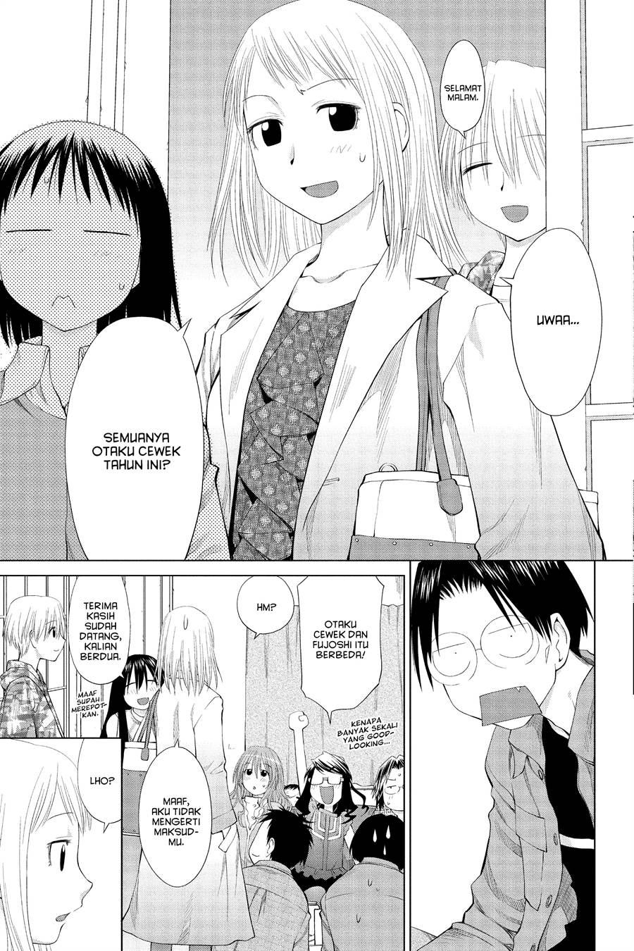 Genshiken – The Society for the Study of Modern Visual Culture Chapter 56 Gambar 33