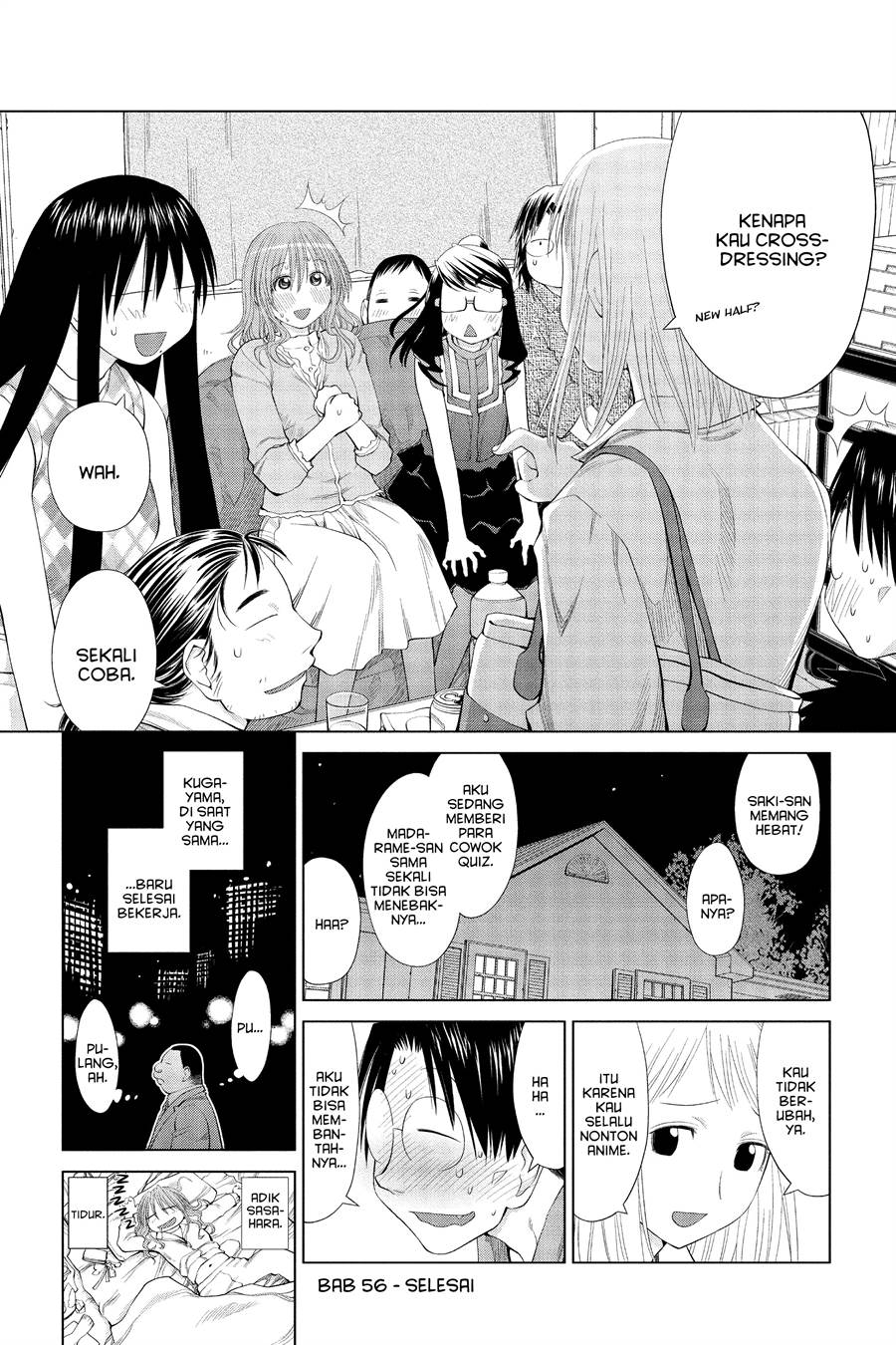 Genshiken – The Society for the Study of Modern Visual Culture Chapter 56 Gambar 34