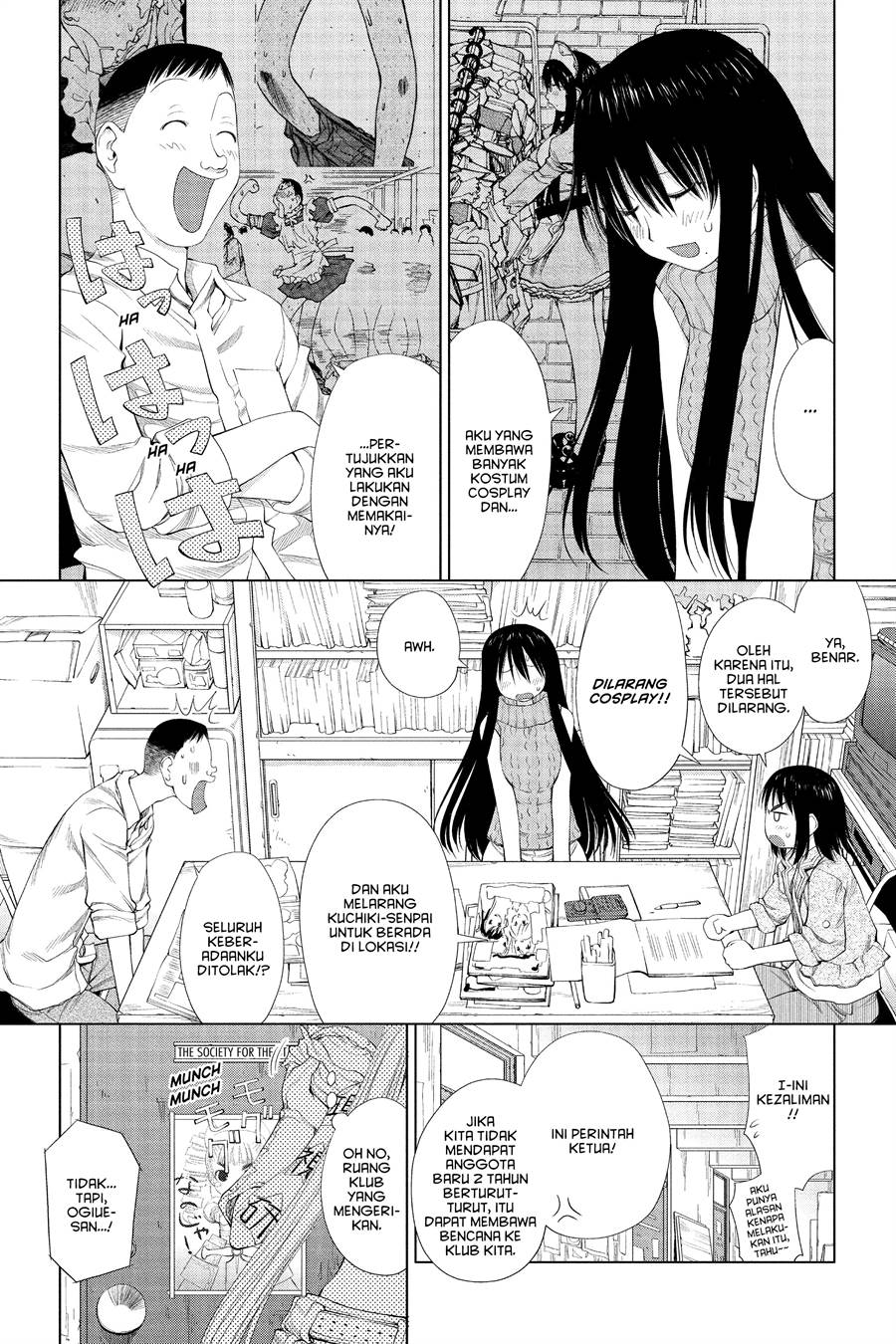 Genshiken – The Society for the Study of Modern Visual Culture Chapter 56 Gambar 4