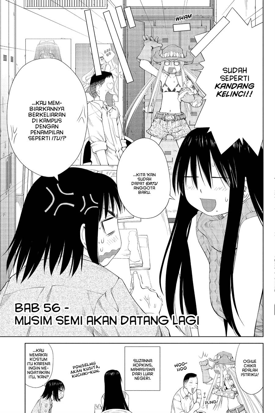 Genshiken – The Society for the Study of Modern Visual Culture Chapter 56 Gambar 5