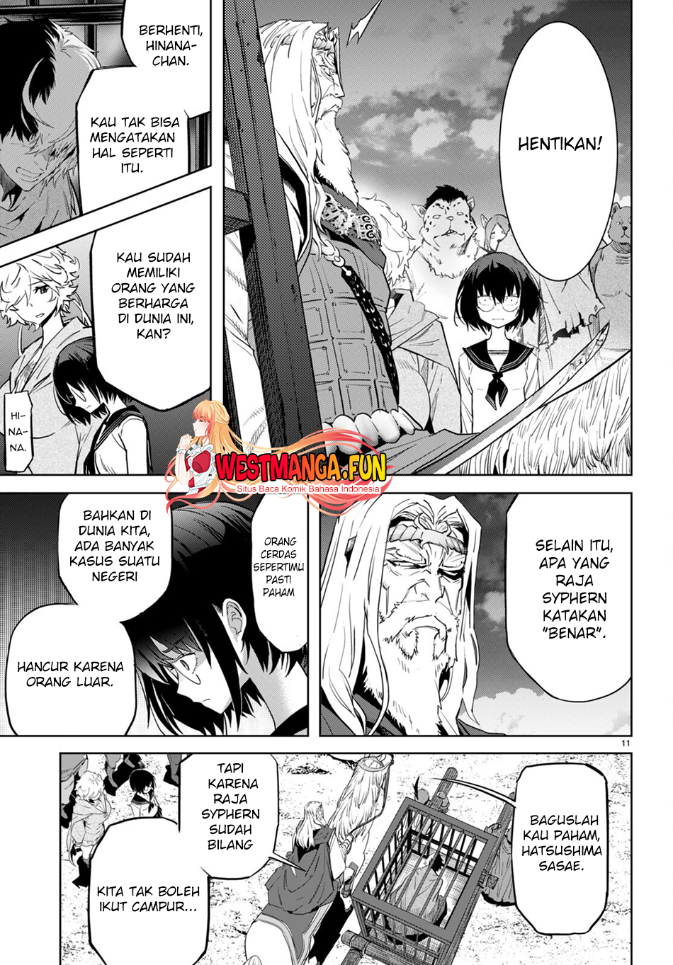 Game obu Familia - Family Senki Chapter 59 Gambar 12