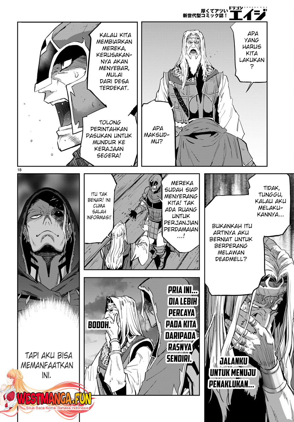 Game obu Familia - Family Senki Chapter 59 Gambar 20